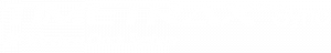 RF-WIRELESS_WHITE_LOGO RF-WIRELESS_WHITE_LOGO